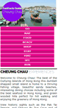 Mobile Screenshot of cheung-chau.com